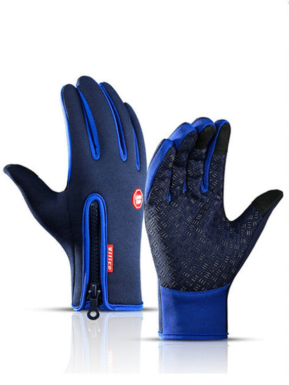 ProWarmth™  Touch Screen Thermal Heated Gloves